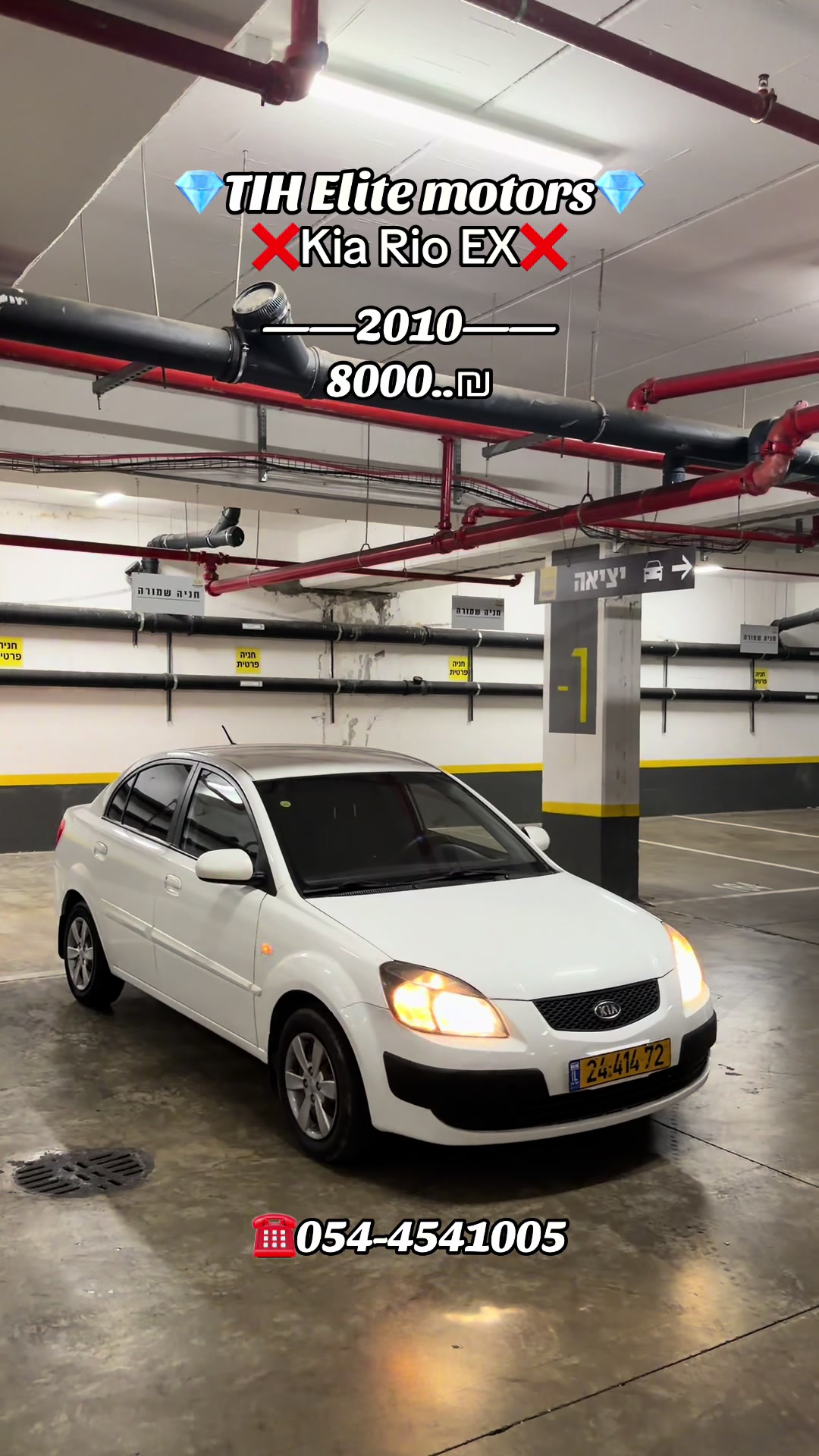 @t.i.h.elite.motors1