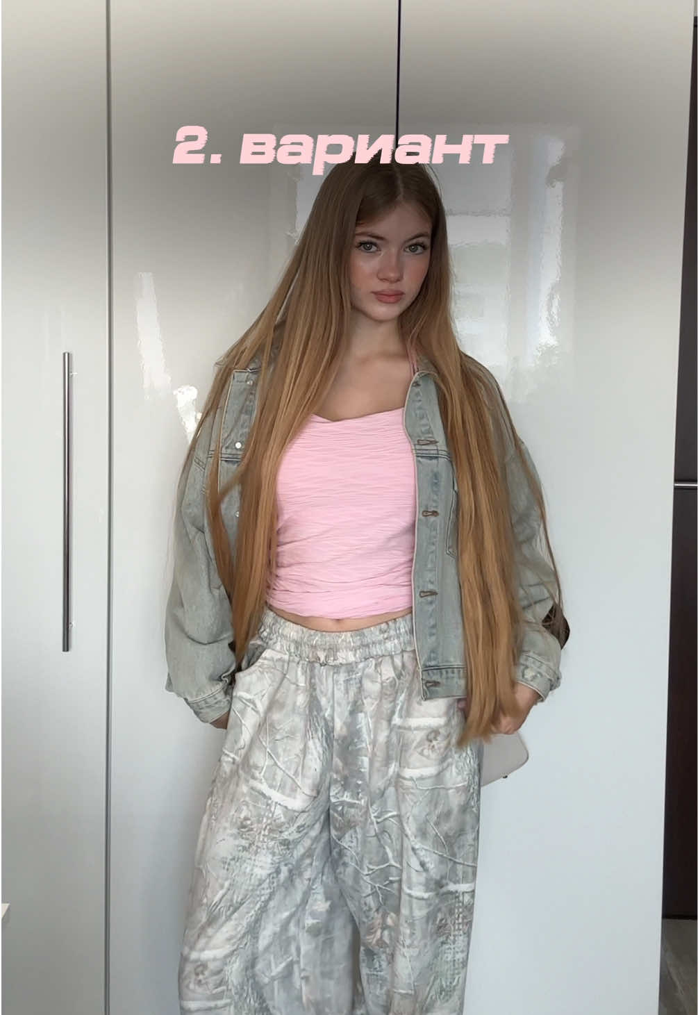 @Тася Карцева