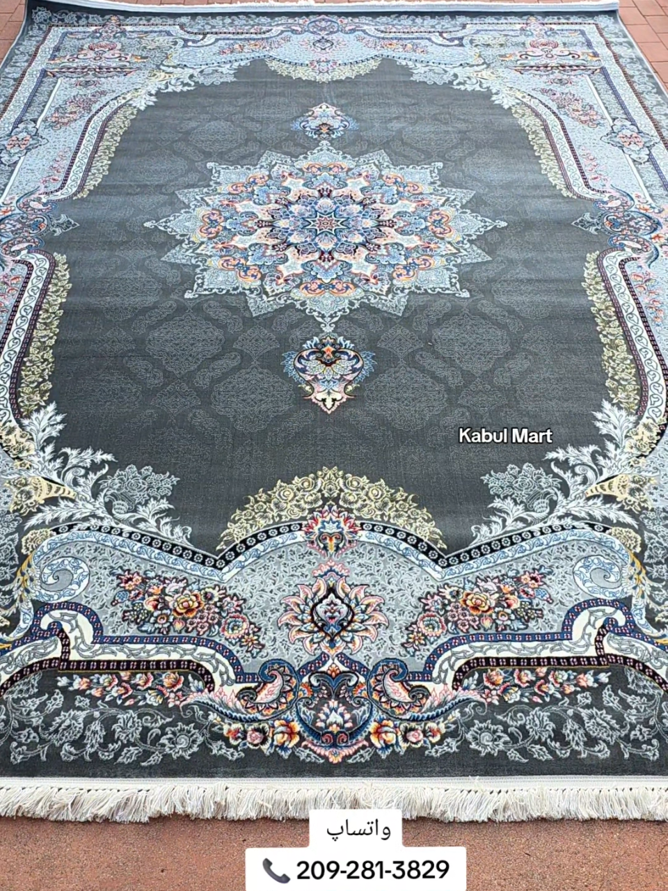 @Kabul Mart Inc