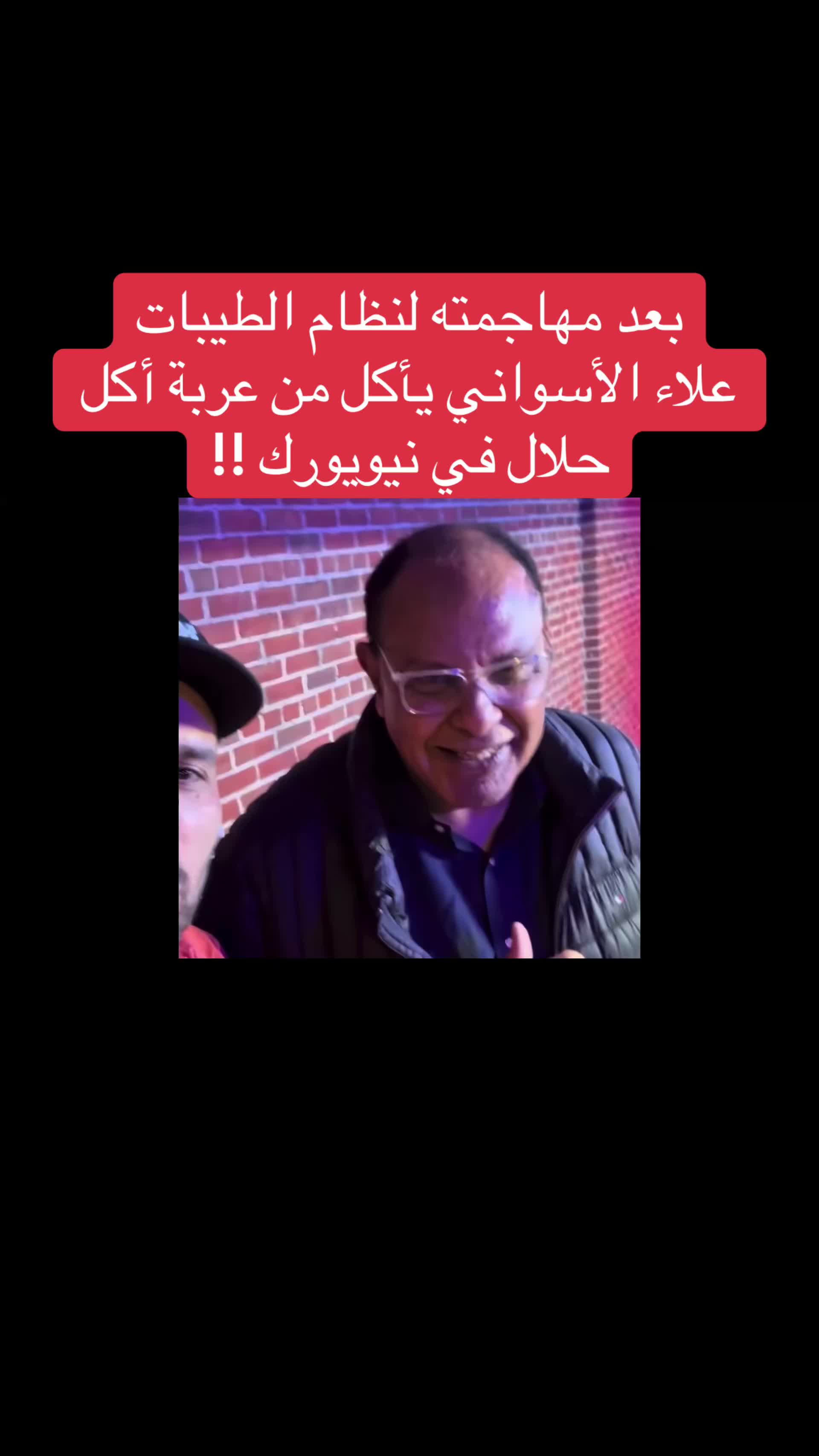 @Mido Mourad