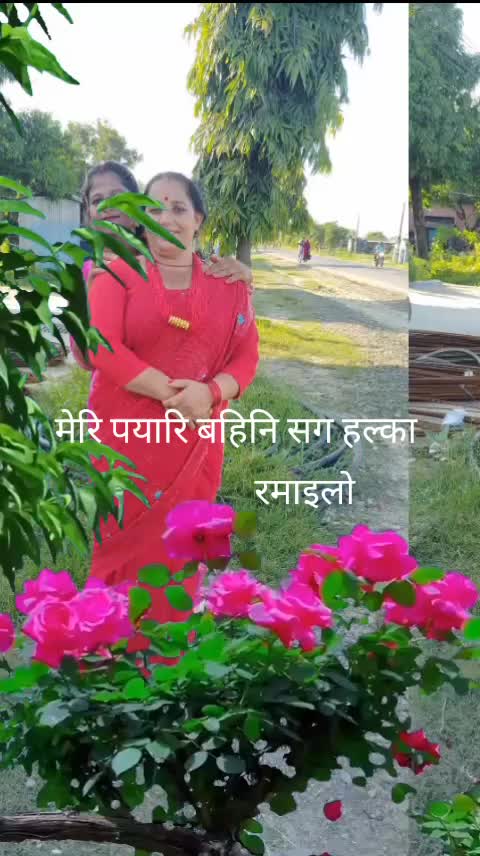 @Priya Singh