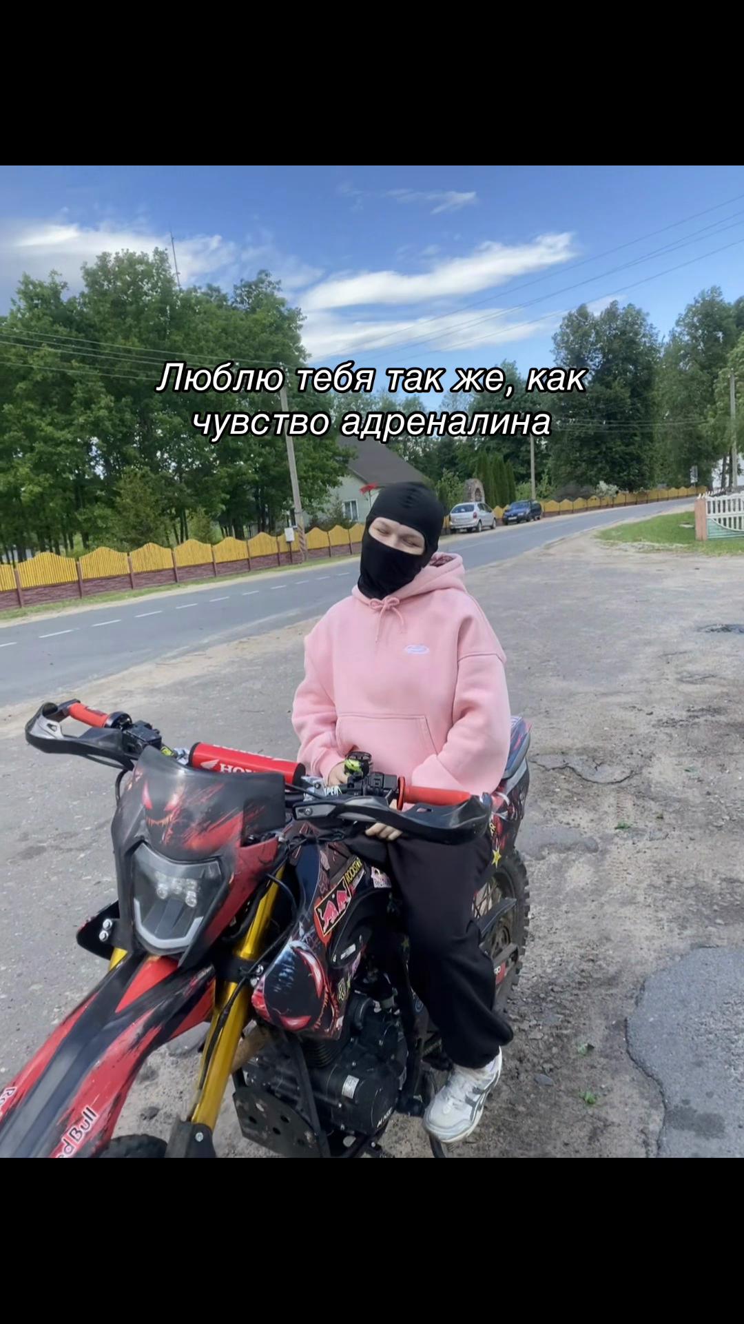 @eve