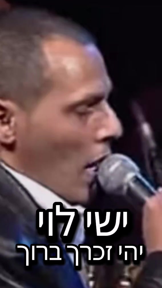 @💥 תמיר סולטנה עמוד מעריצים 💥