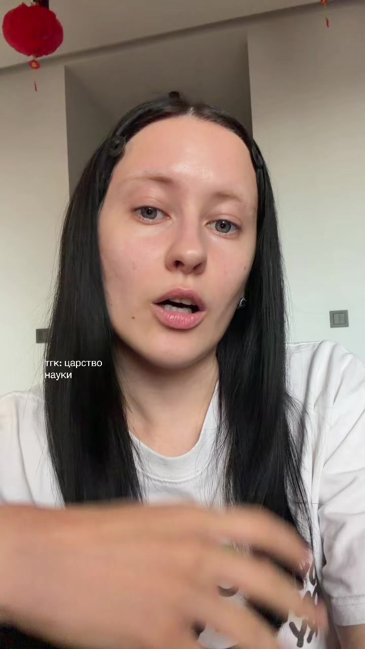 @настя жукова