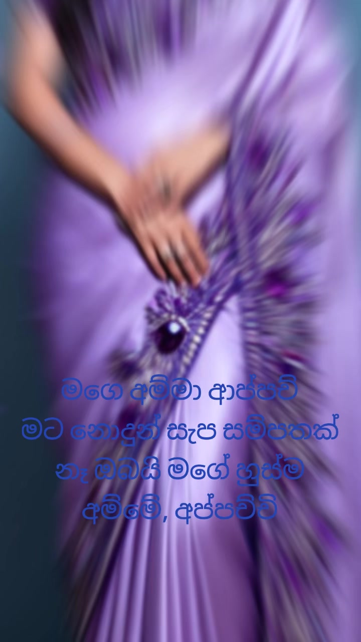 @නිලුකා ගුරු මෑණියෝ 🙏🙏🙏🙏