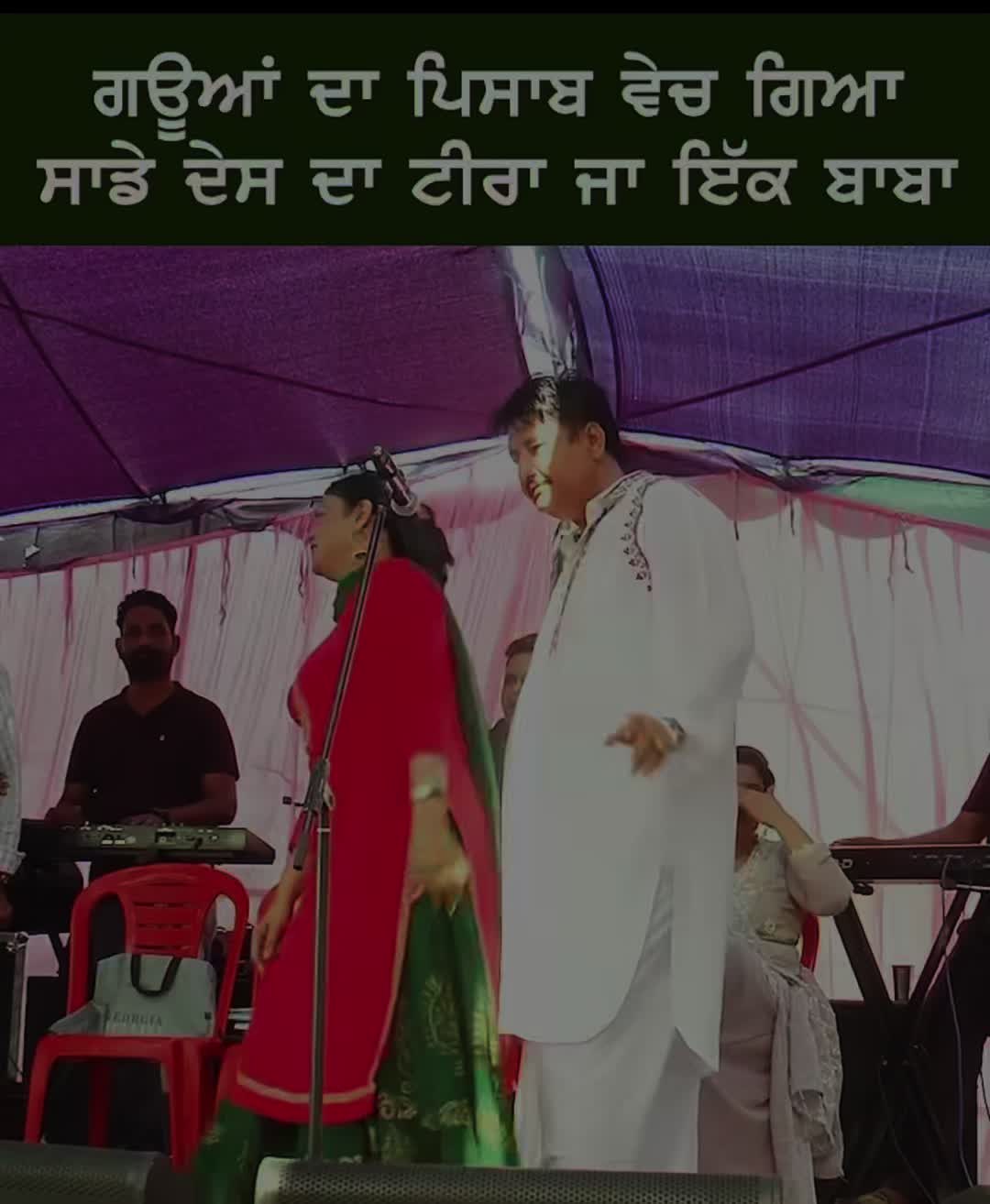 @ਪੰਜਾਬੀ.ਮੁੰਡਾ28