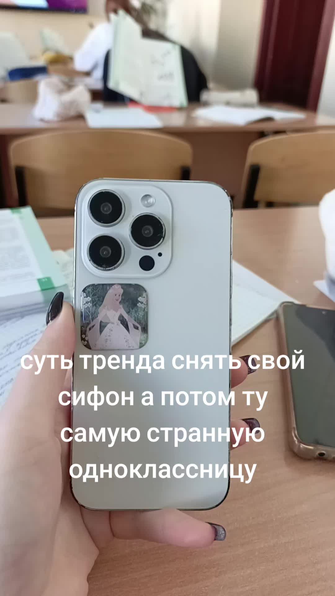 @олеся хулиганка