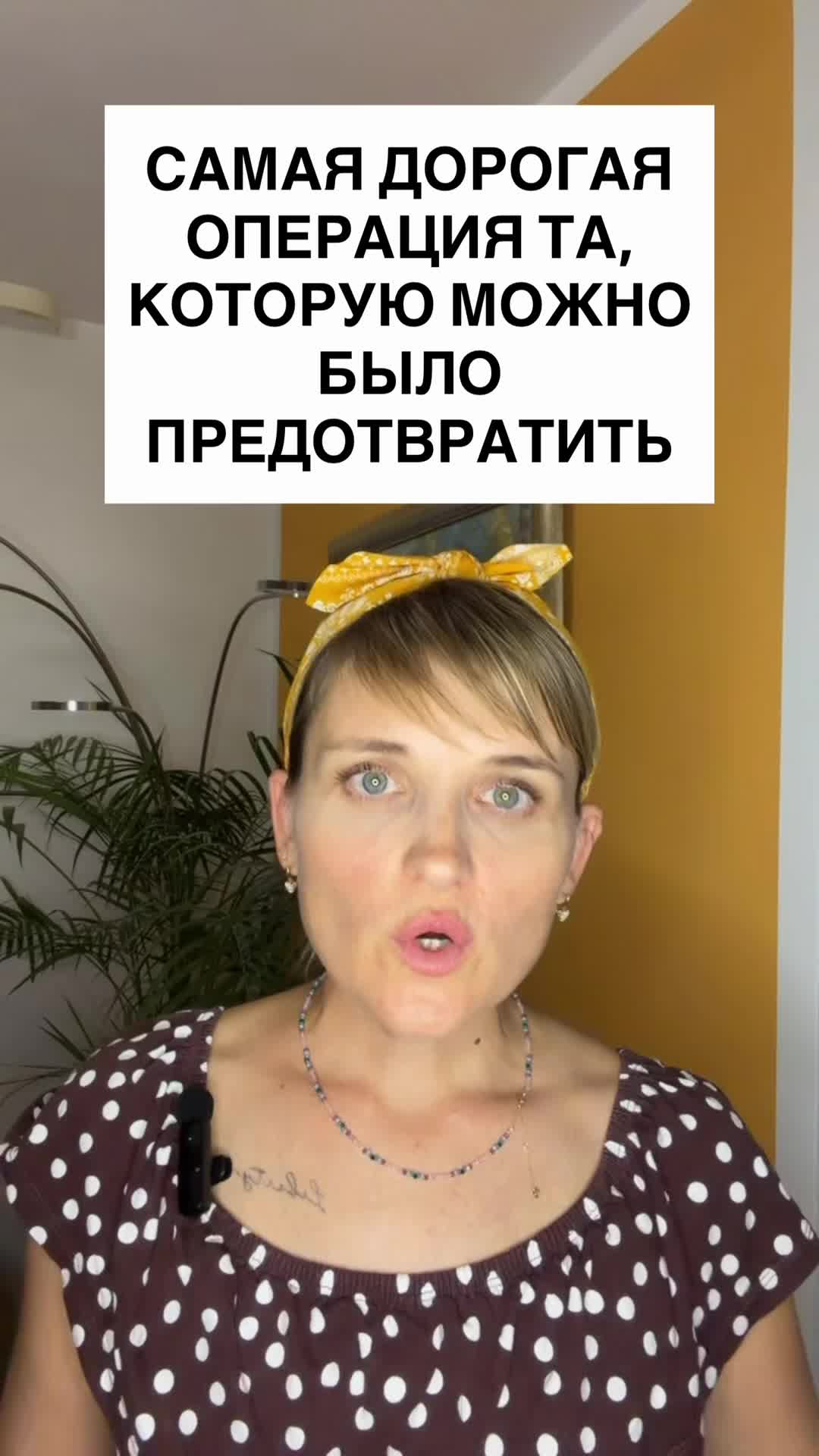 @Здоровье без лекарств