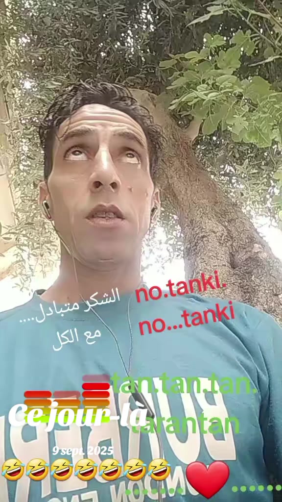 @Abdala Massawi