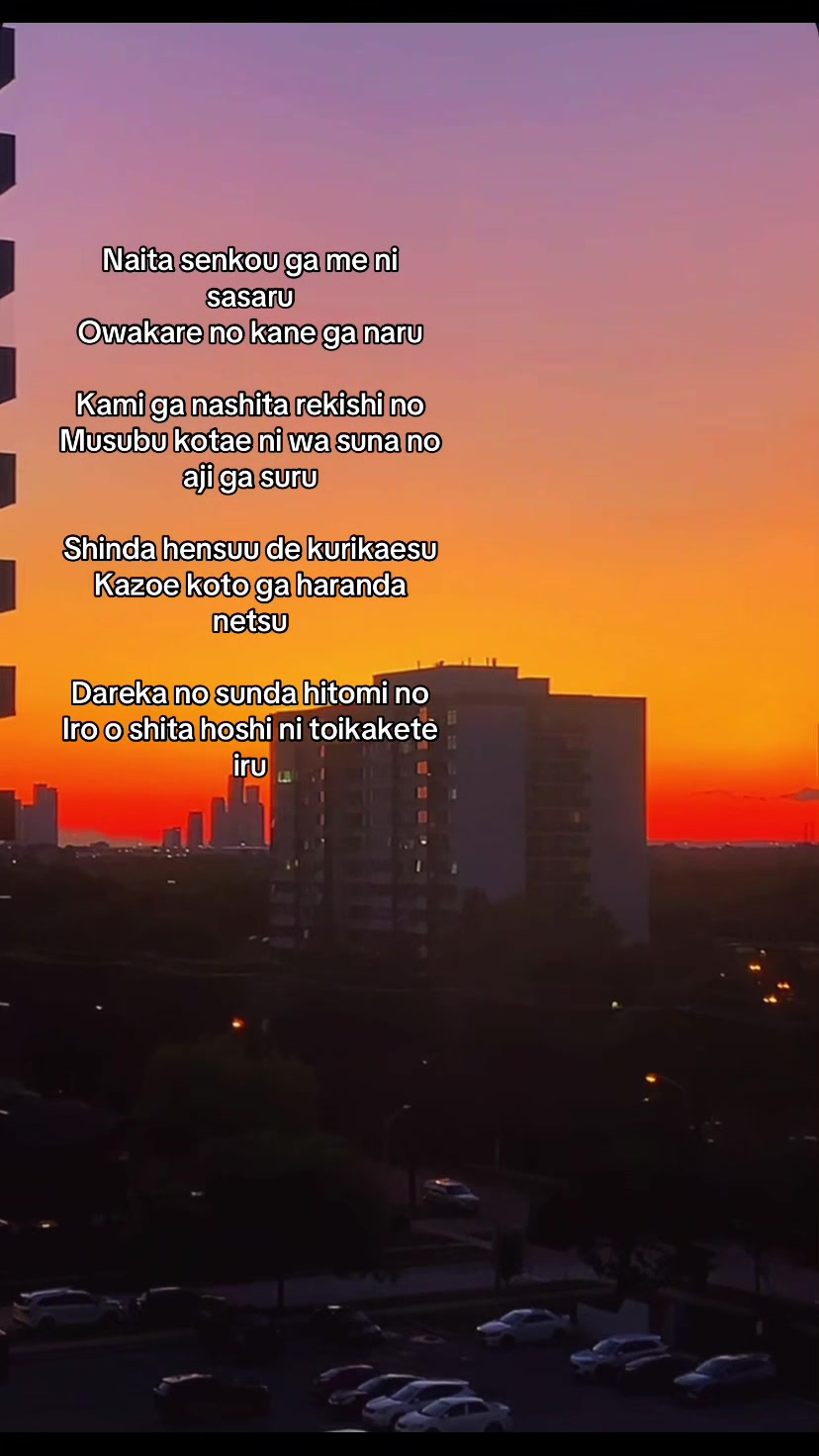 @𝒯𝓈𝓊 ໒꒱