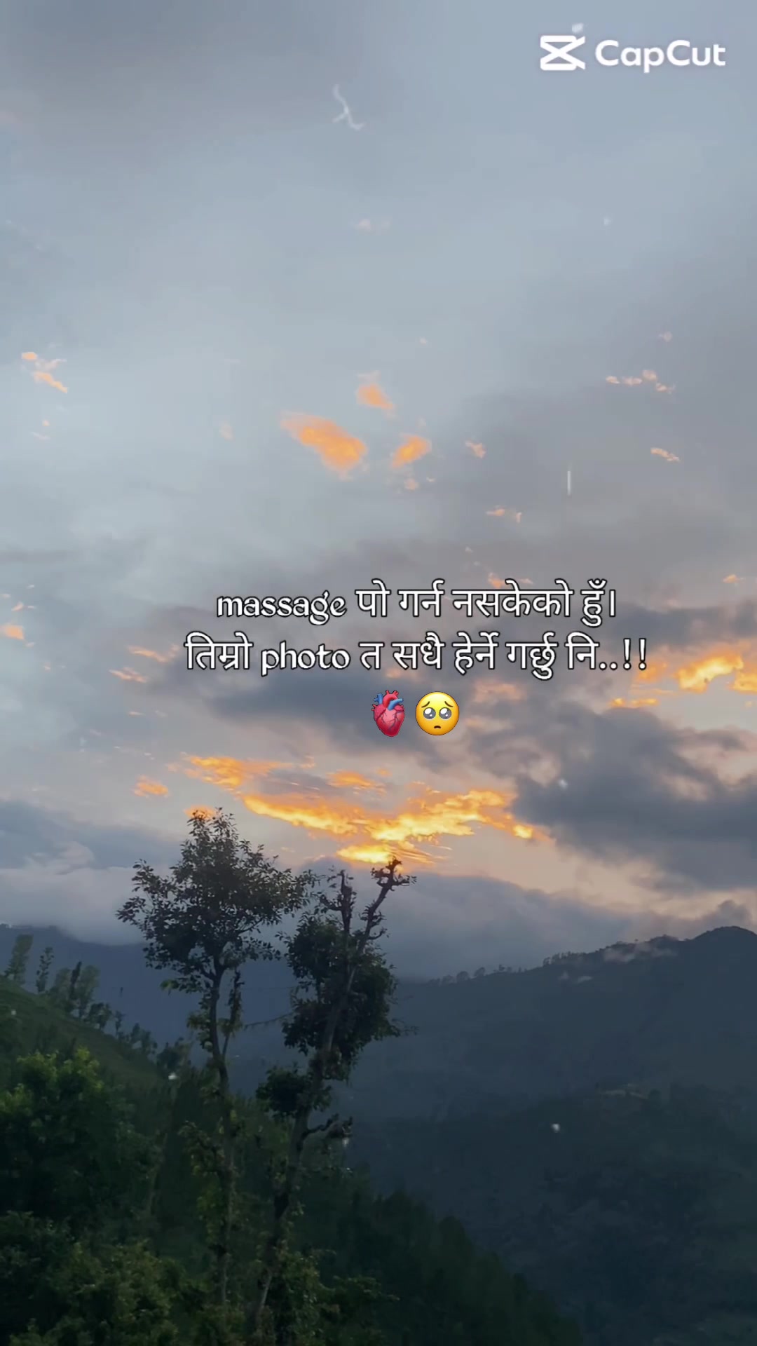 @🌷Magar Kanxa🫀👈💓