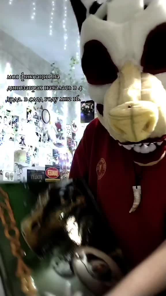 @Dan