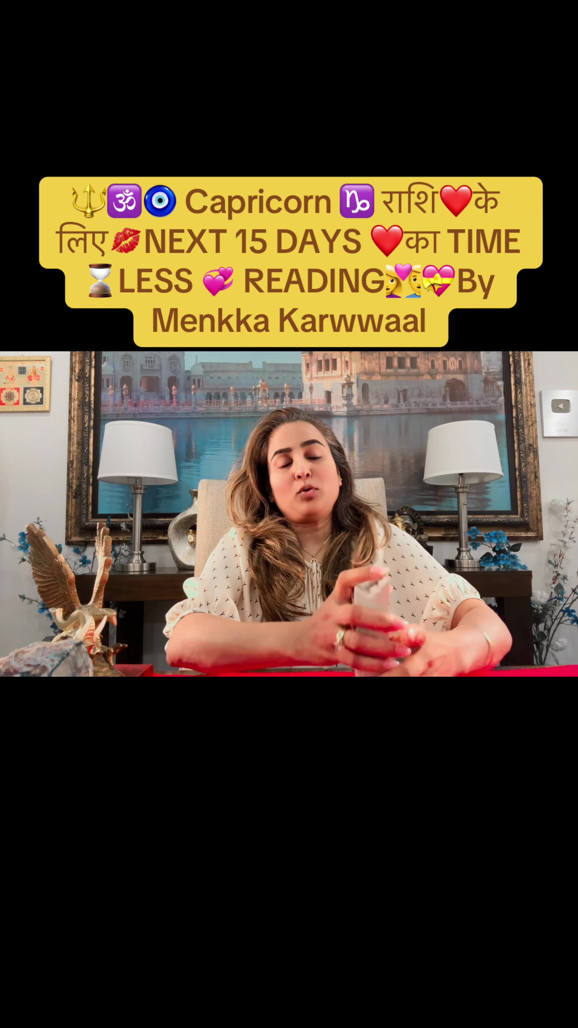 @menkkakarwal