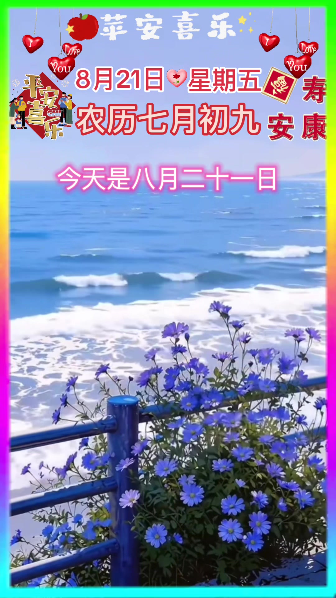 @leolin91912