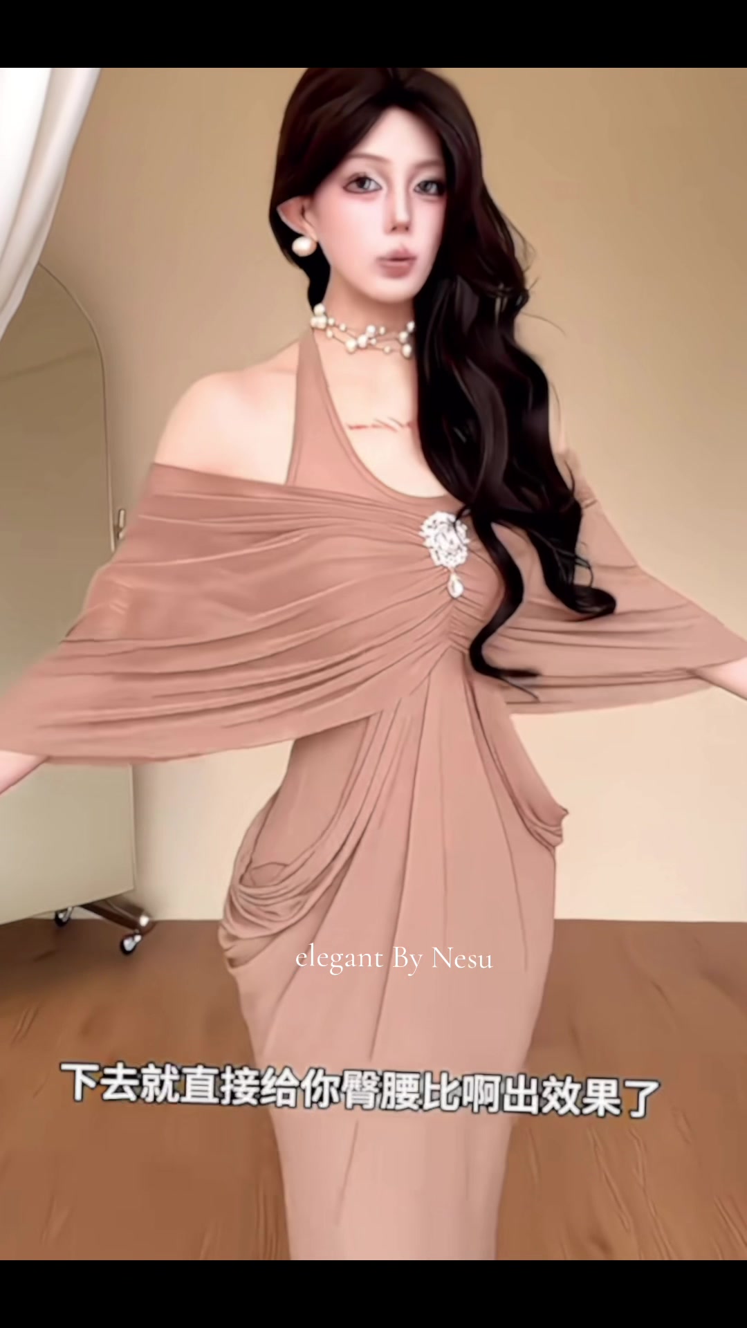 @Elegant By NeSu