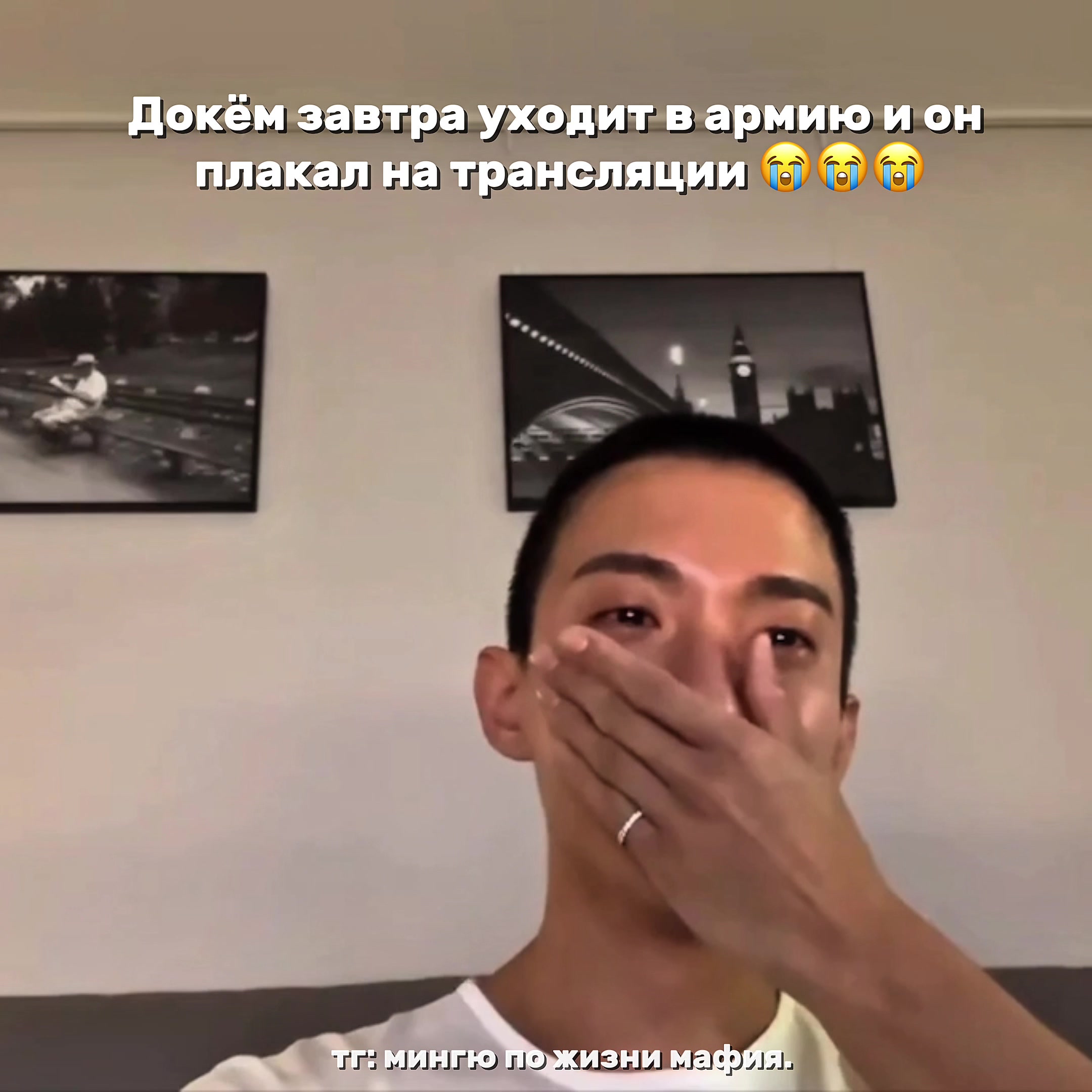@люблю квон сунена 💕