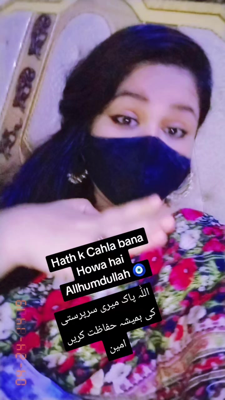 @UM💞Durrani