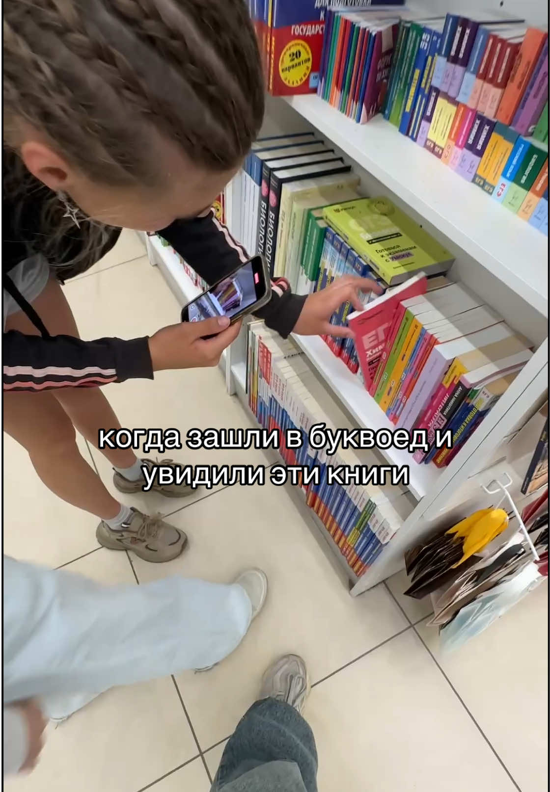 @катюша я