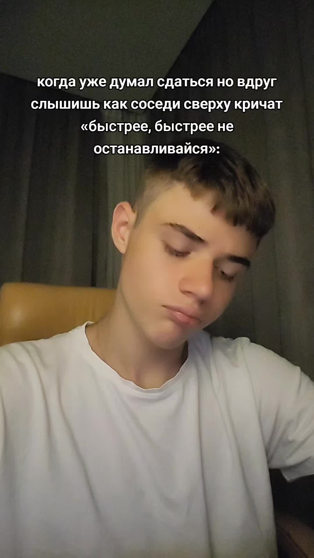 @чювырло