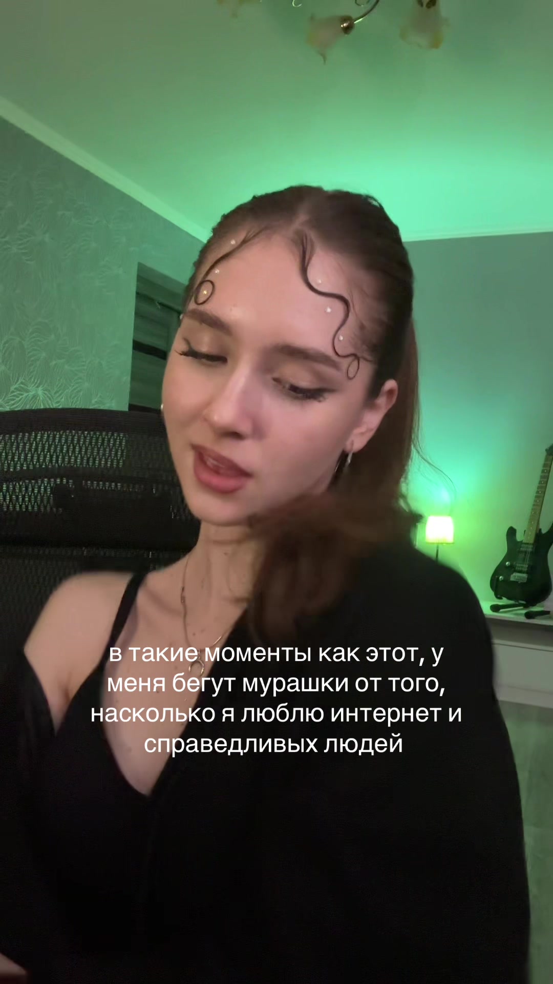 @тгк: четыре