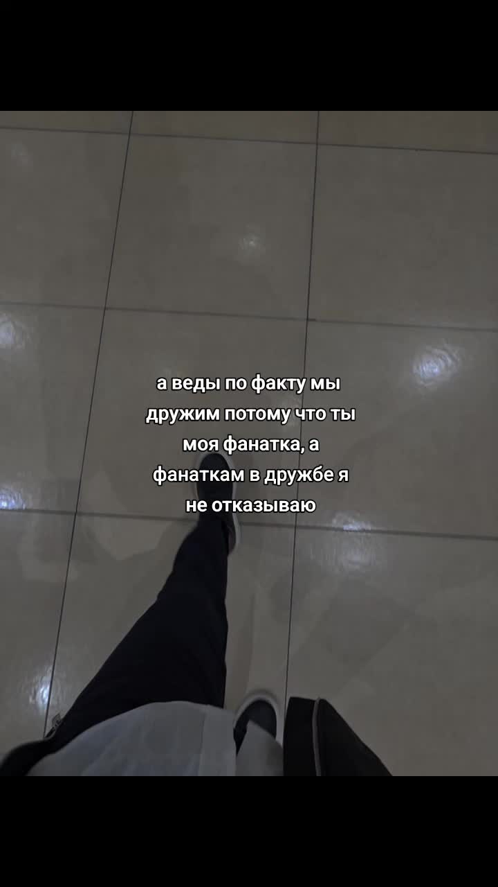 @2506