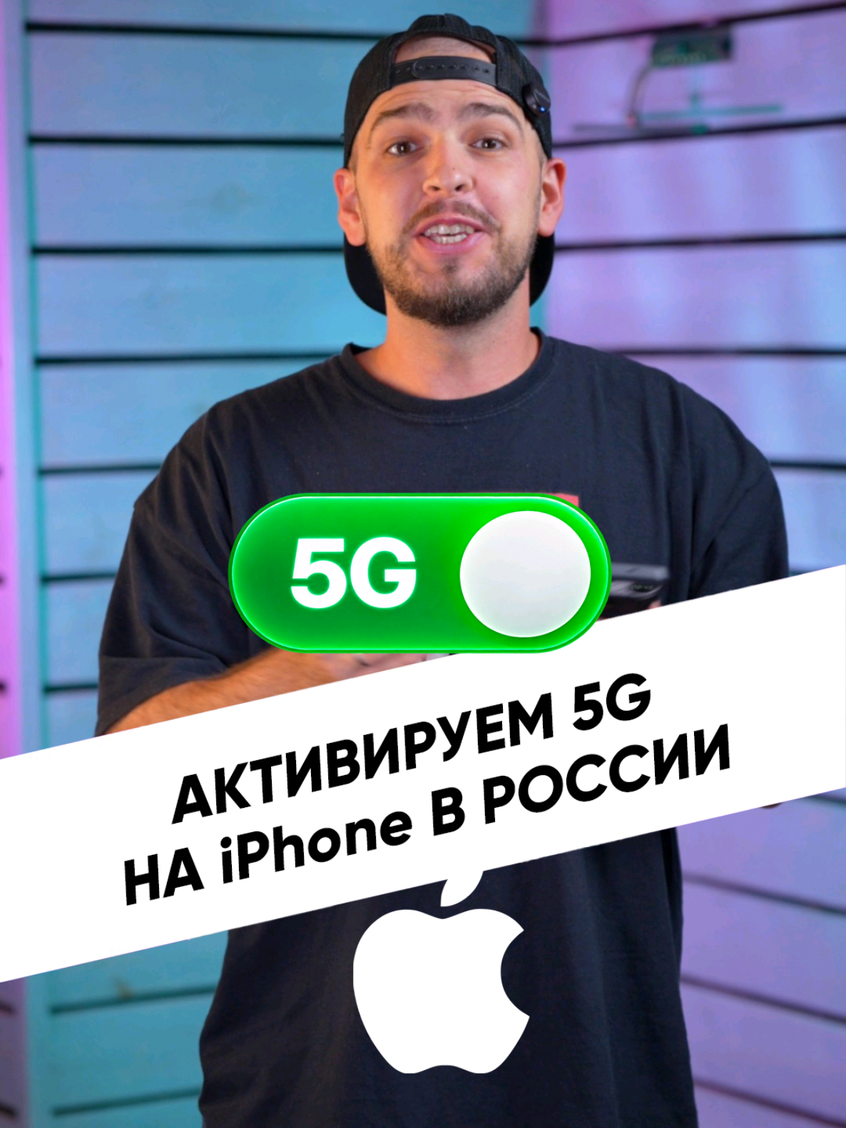 @Дима Крохобор