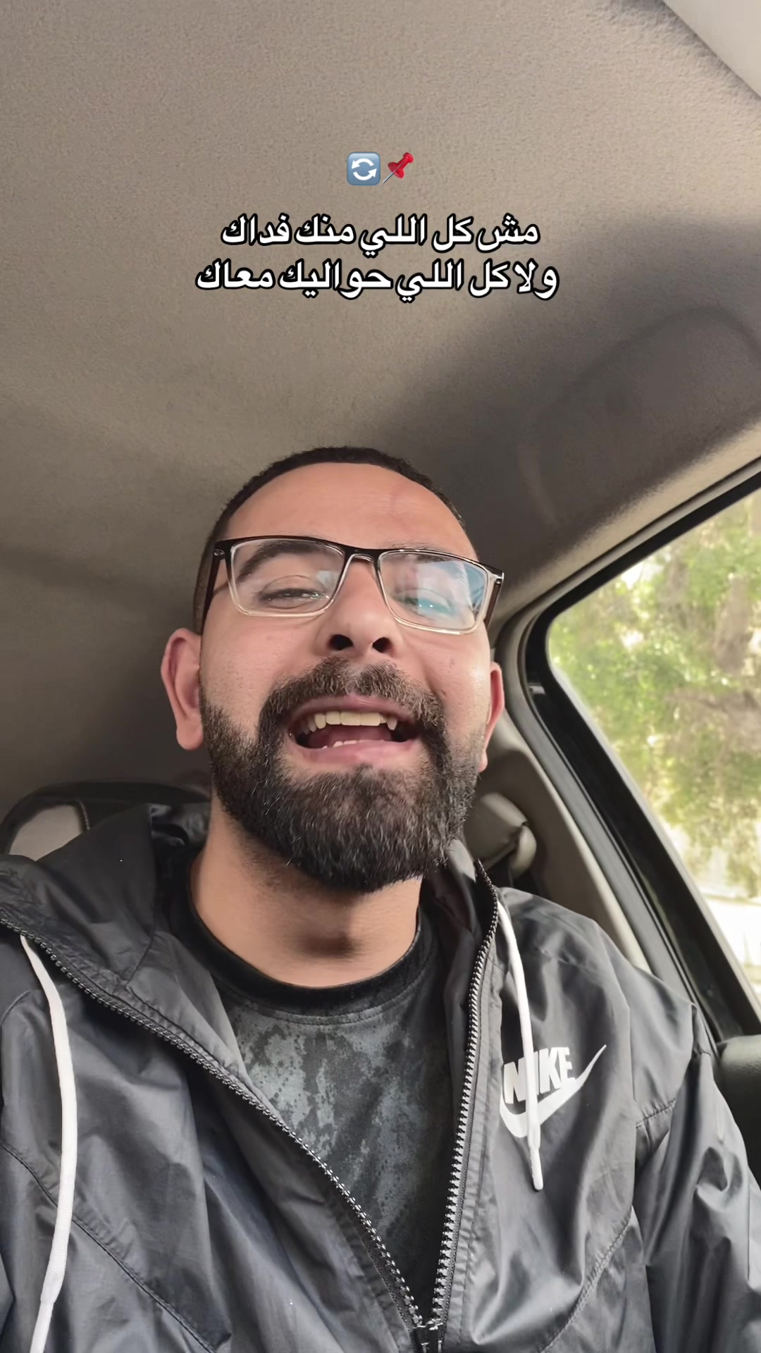 @الخاال محترم دلوقتي
