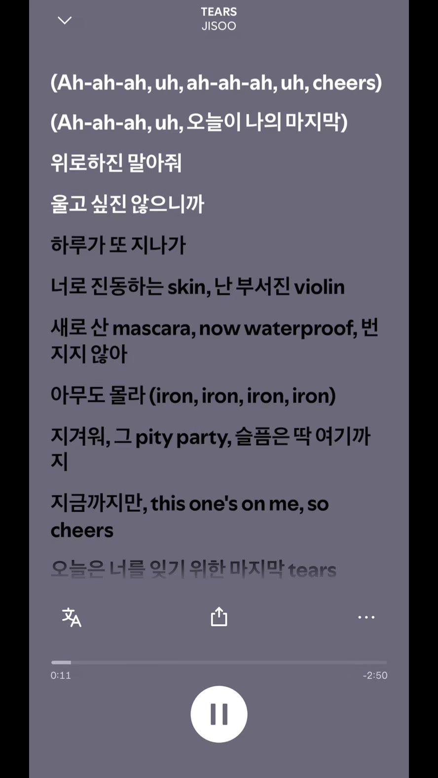 @sooyaaa_page
