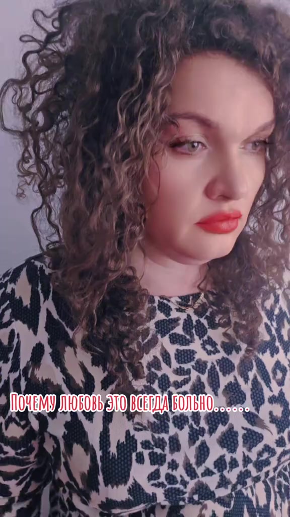 @💥МАЛЬВИНА💥