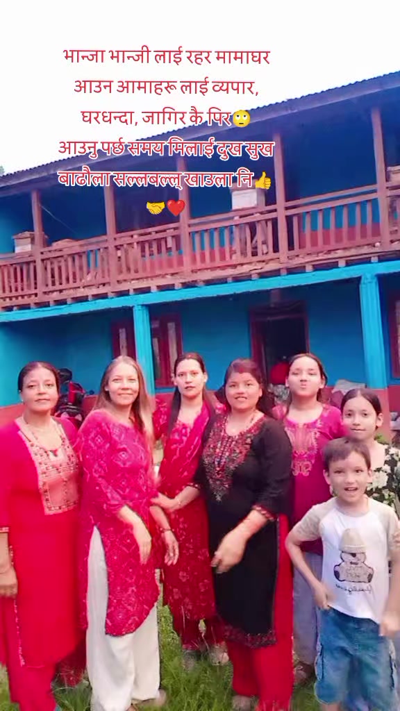 @Archana Khadka