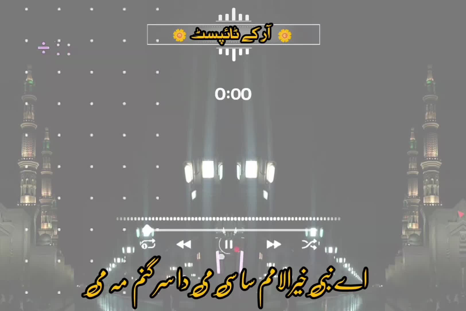 @🔥Raqeeb_Khan🔥