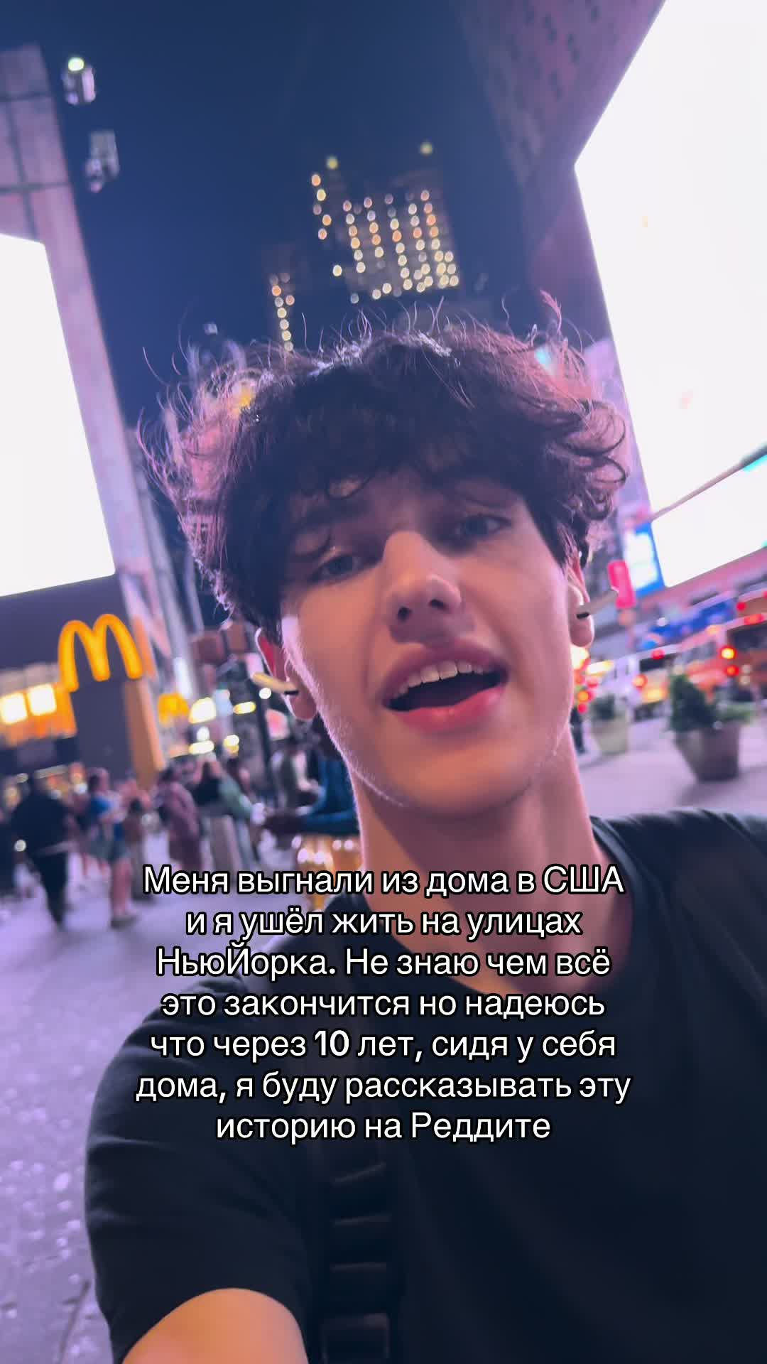 @Gorti
