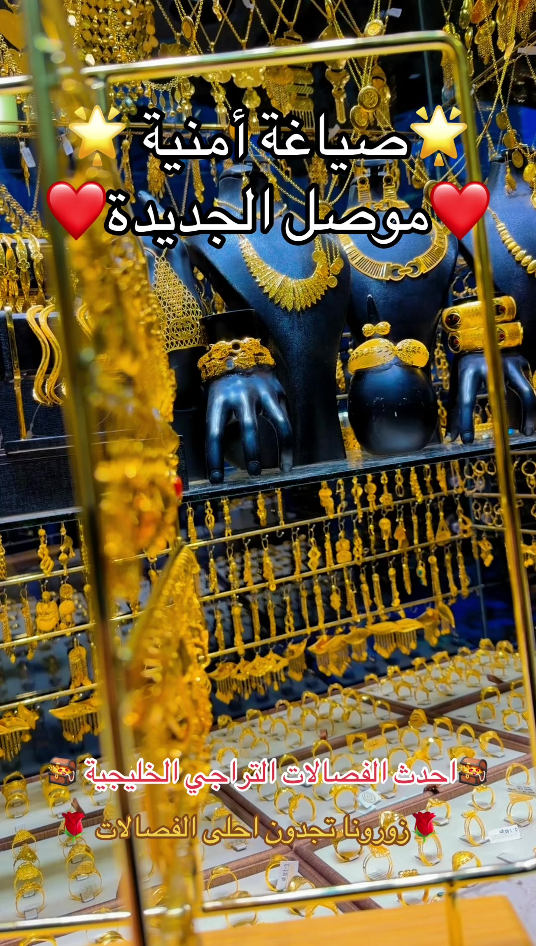 @صياغة امنية