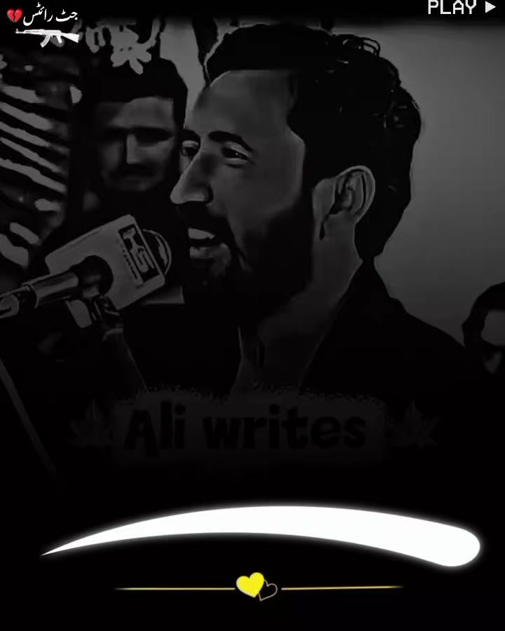 @جٹ رائٹس 🍁