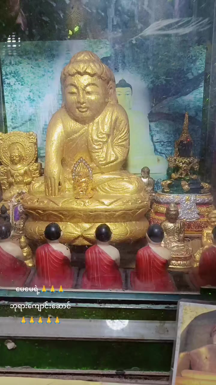 @Ye Htet Aung