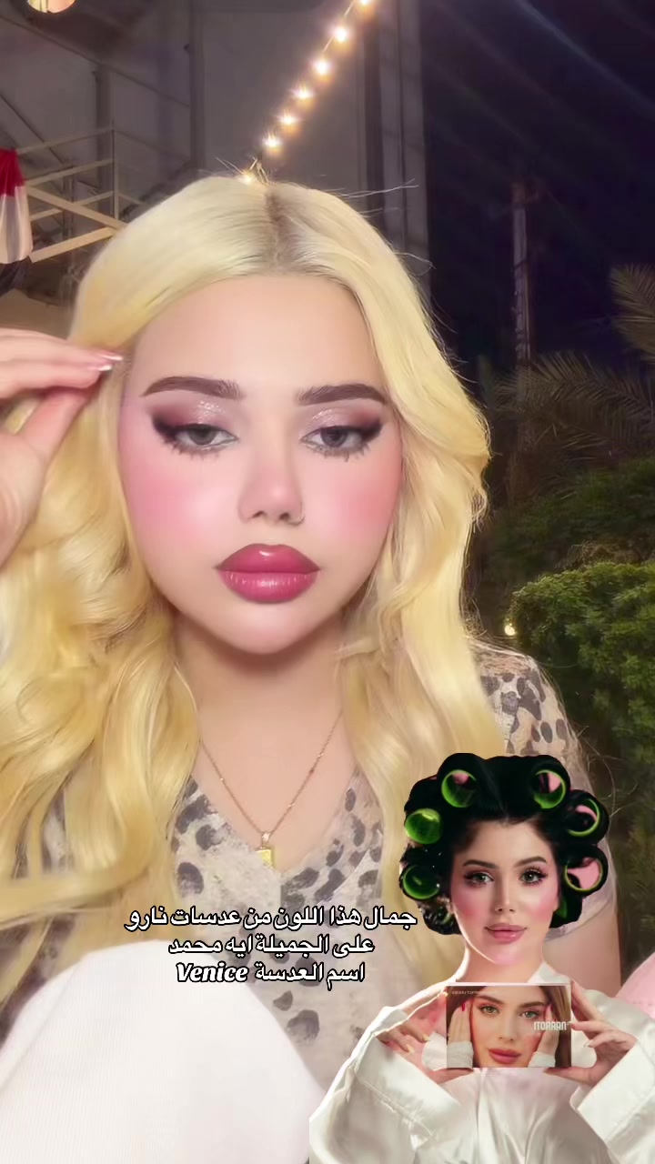 @شَهد