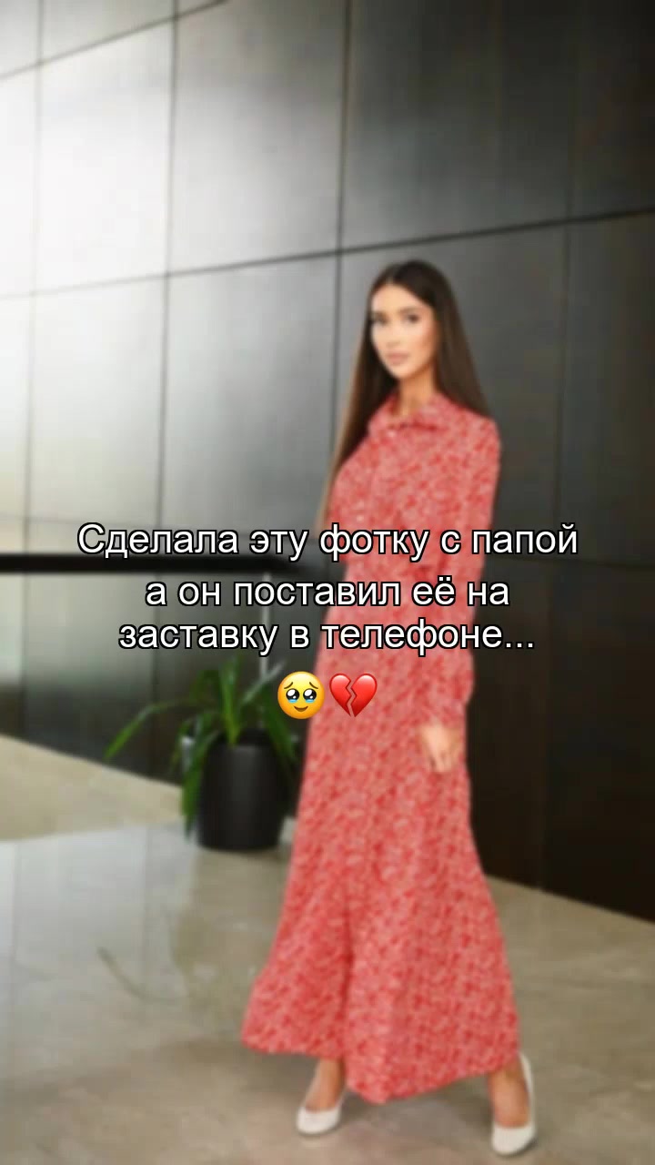 @ВСЯ ИНФА В ПР0ФИЛЕ