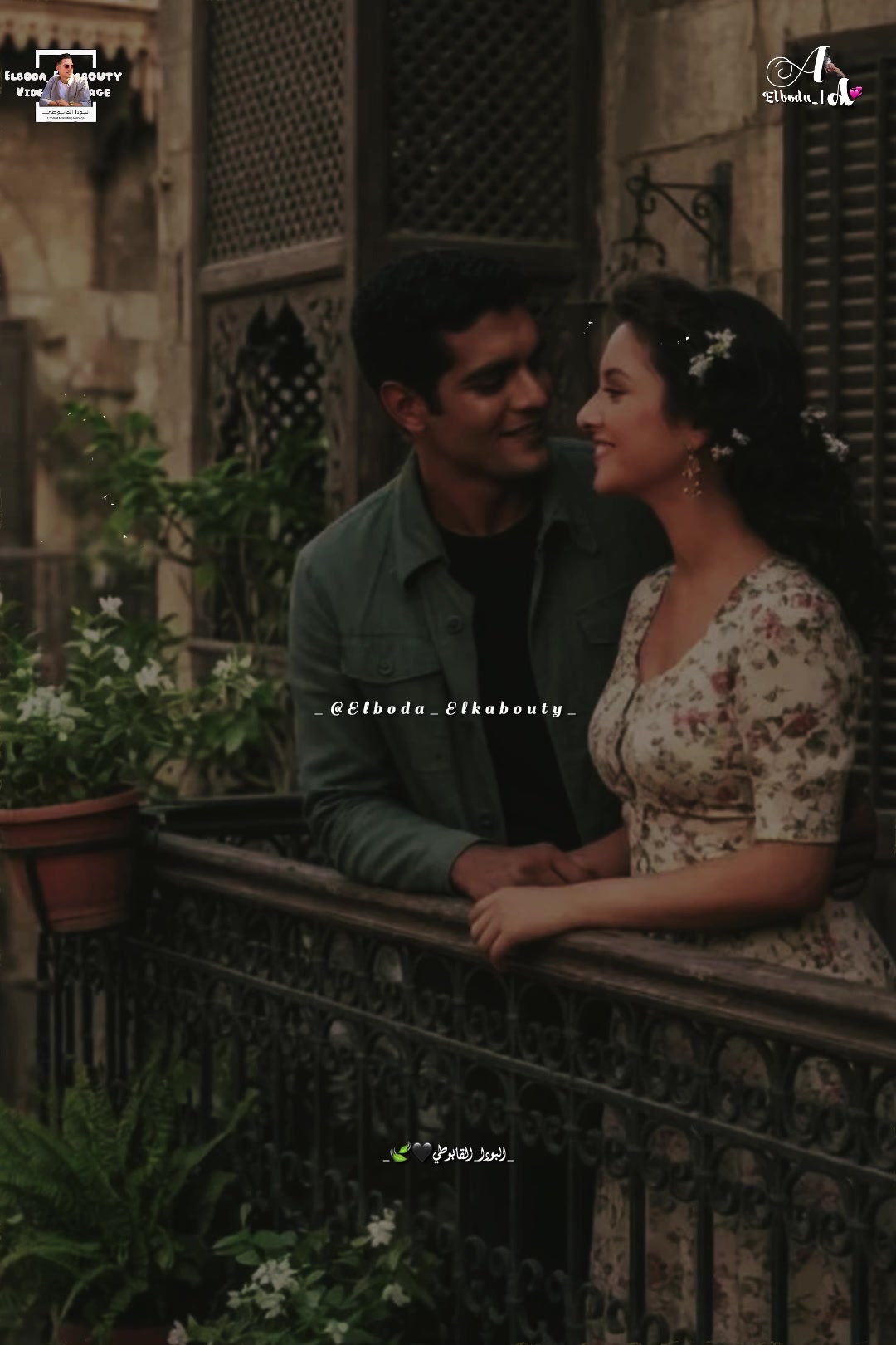 @ℳ𝓎 𝒫𝓇𝒾𝓃𝒸𝑒𝓈𝓈ᥫ᭡💍