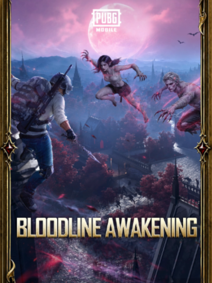 @PUBG MOBILE