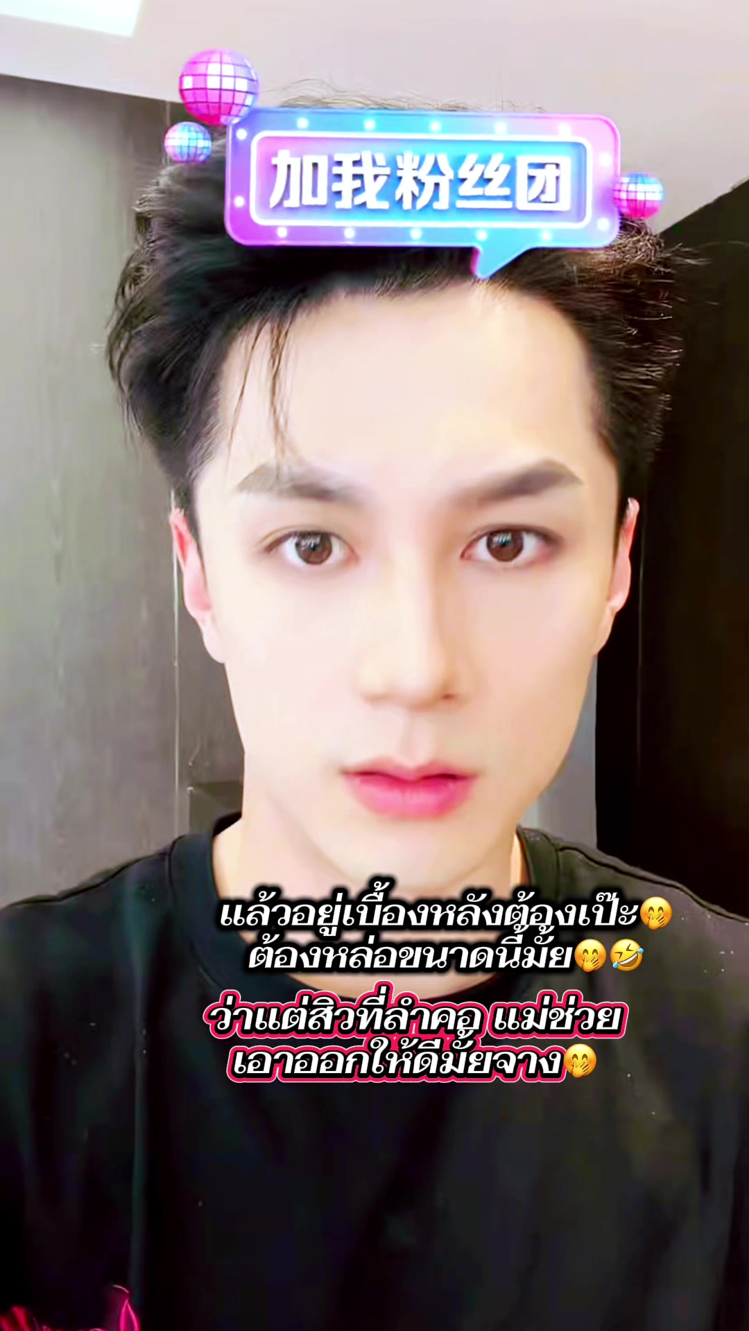 @💎💜Tara:(타라)