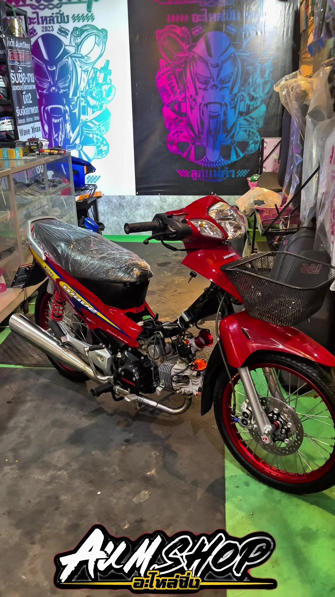 @𝗔𝘂𝗺𝗦𝗵𝗼𝗽 รถมือสอง✌🏻𝐕𝟏