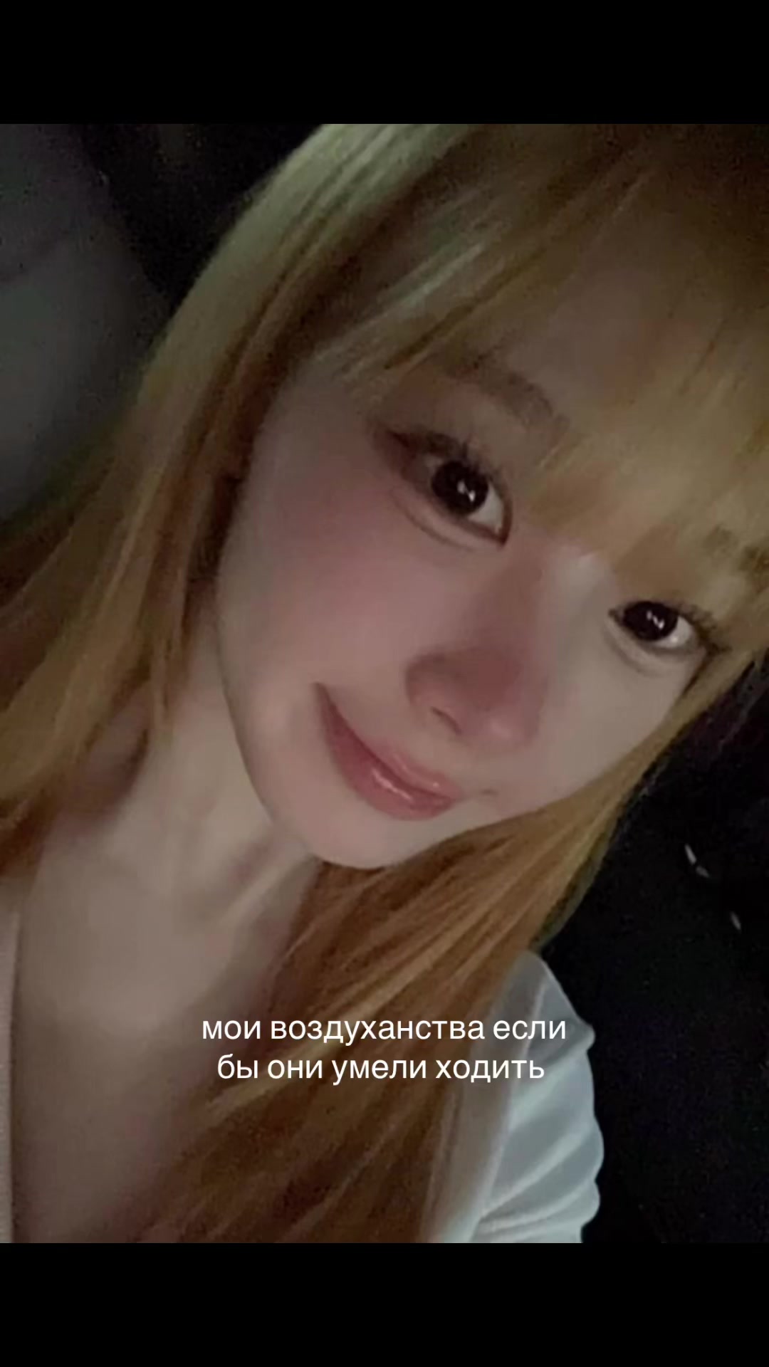 @агата фрикс || #JUSTICEFORITZY