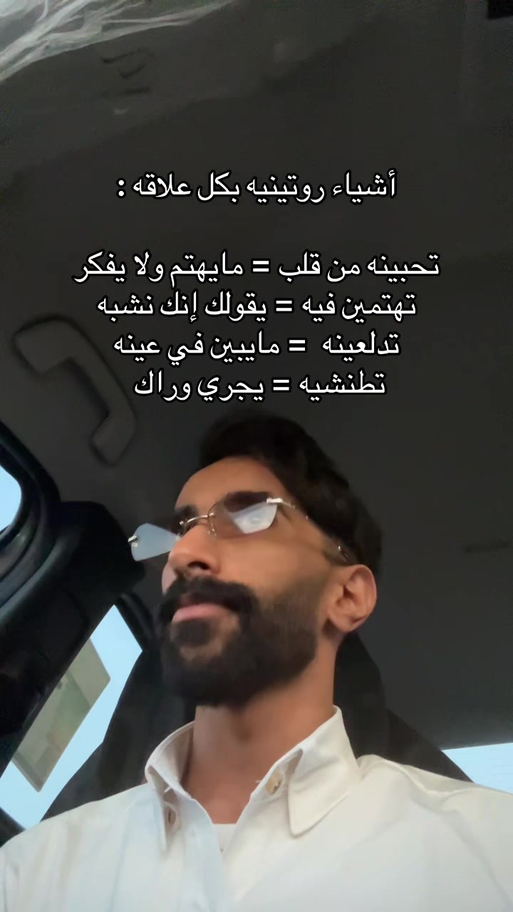 @Ä14| أيمن📺