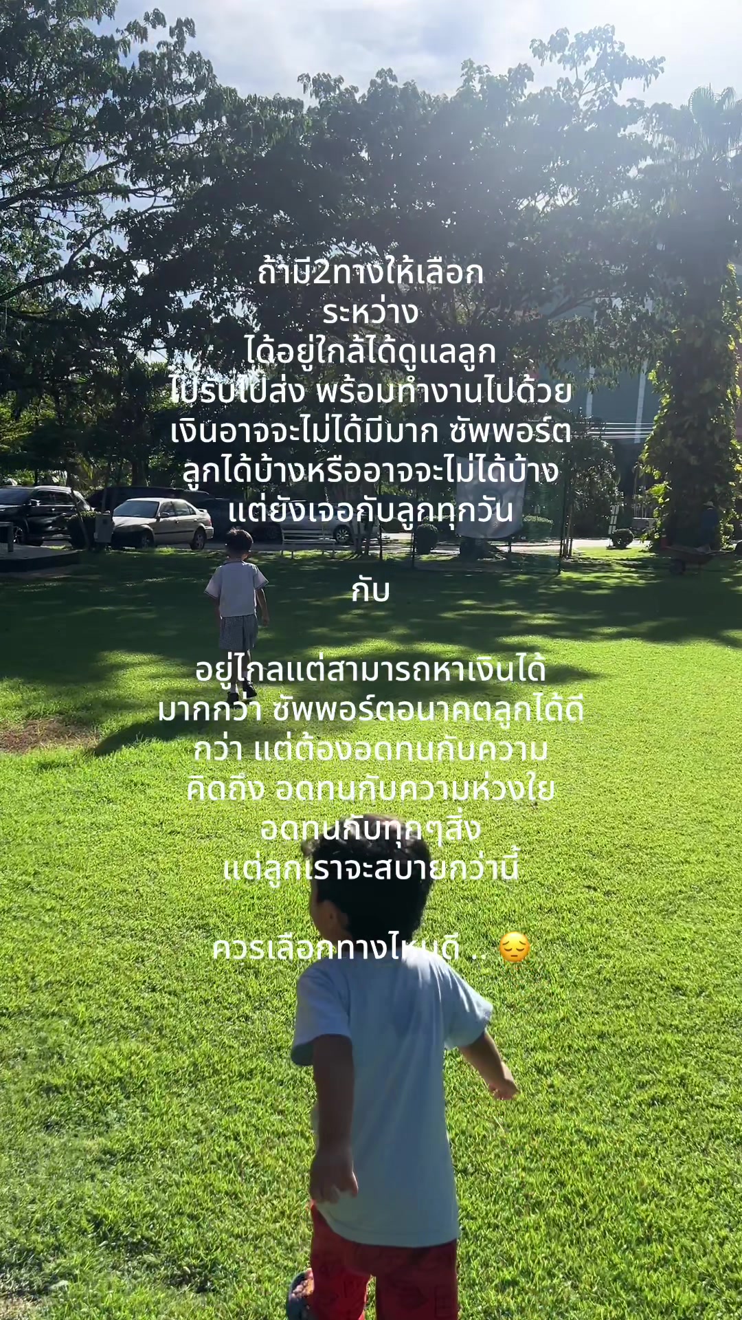 @nannietyl