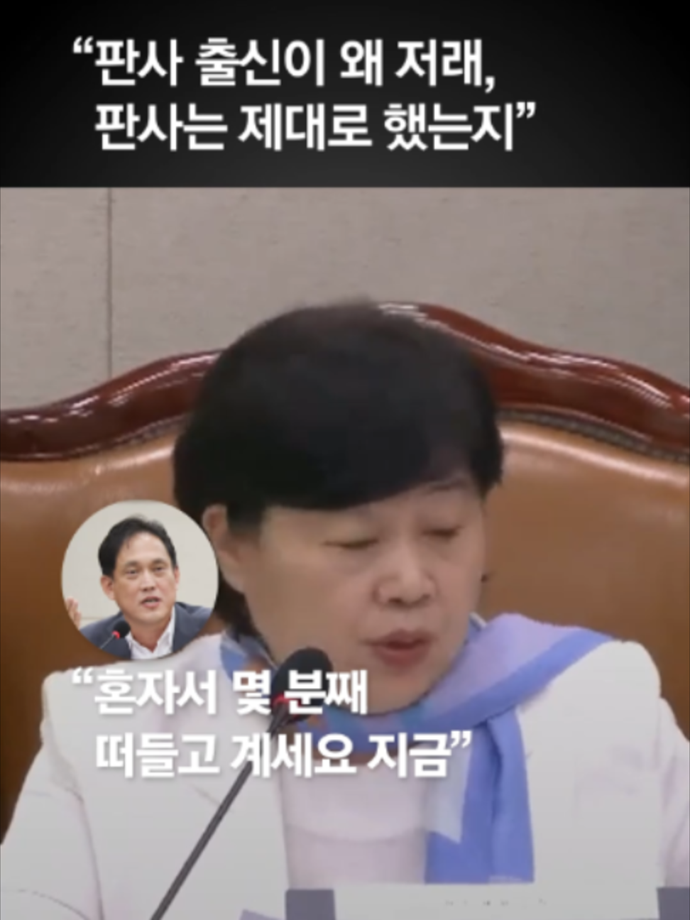 @중앙일보 Joongangilbo