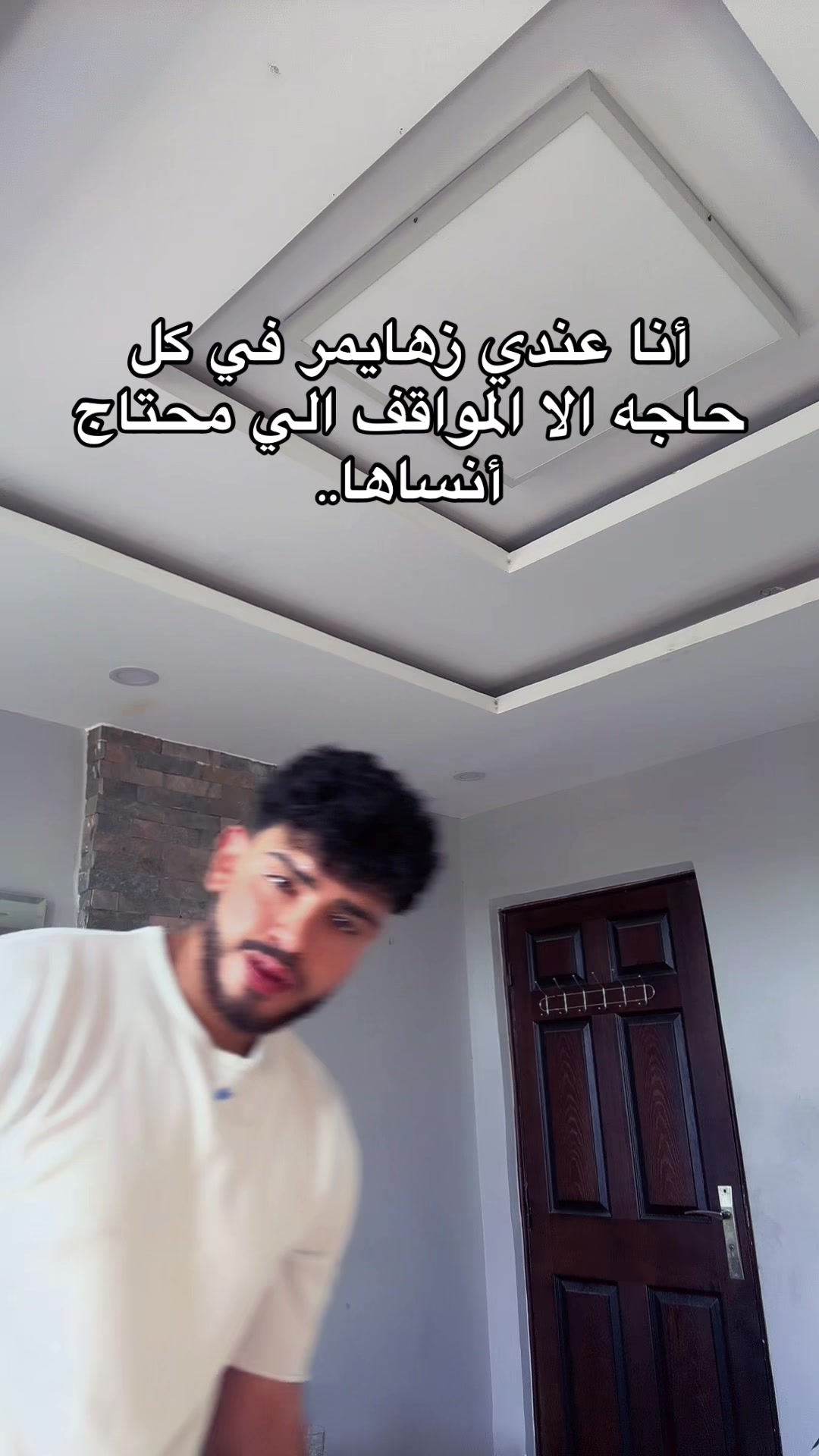 @تس