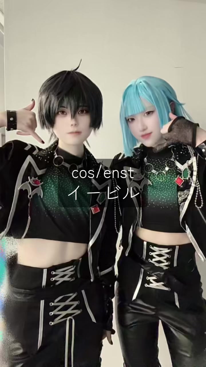 @あつし@コス