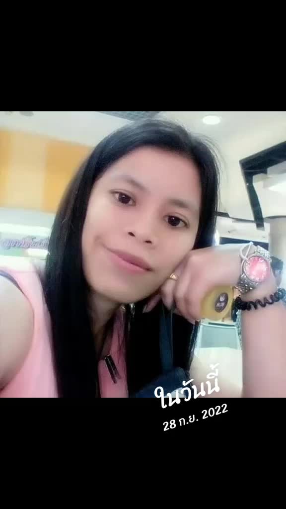 @Suwanna