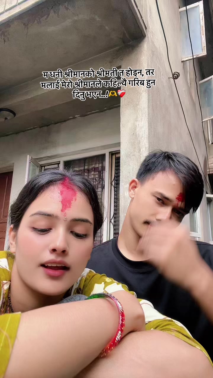 @SANYE🫂❤️&zwj;🩹