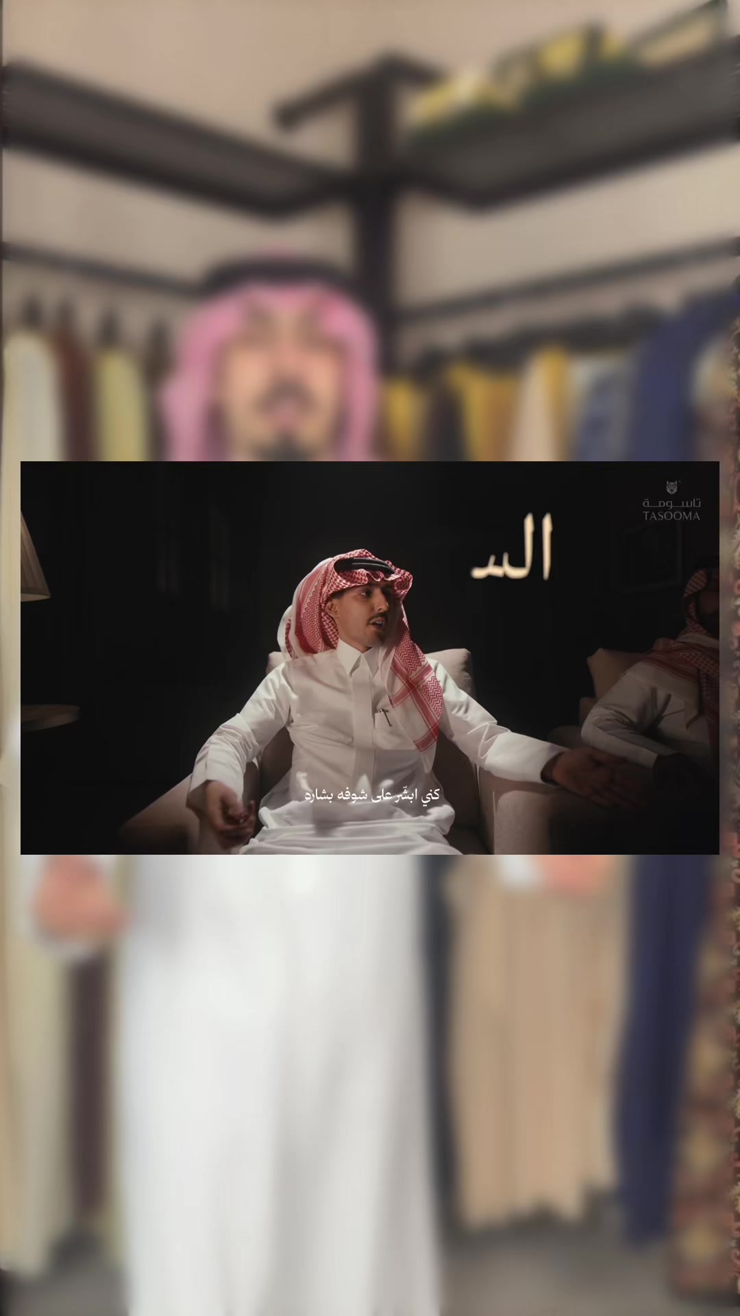@سلمان السميري